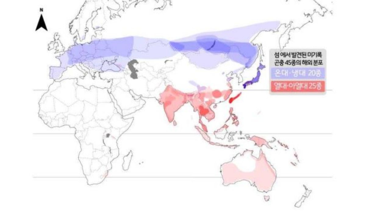 섬에서 발견된 미기록종 곤충의 해외 분포도. / 국립호남권생물자원관 제공