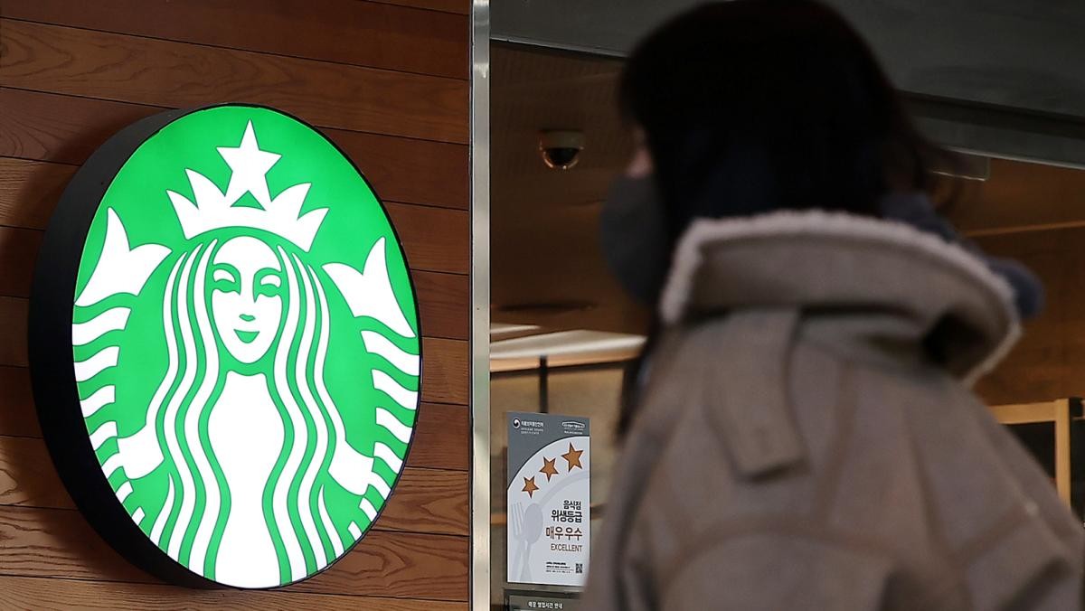 서울 시내 한 스타벅스 매장. / 뉴스1