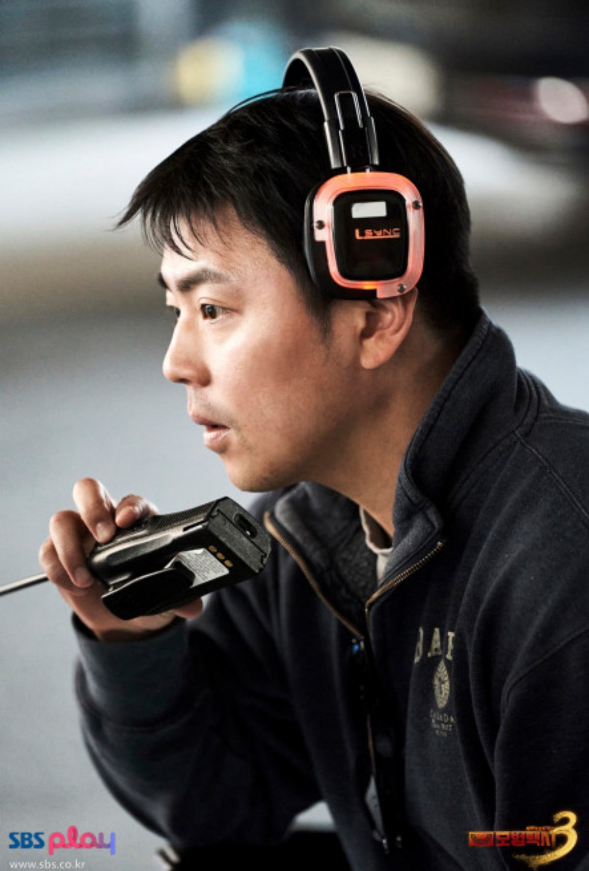 '모범택시3' 강보승 감독. / SBS 제공