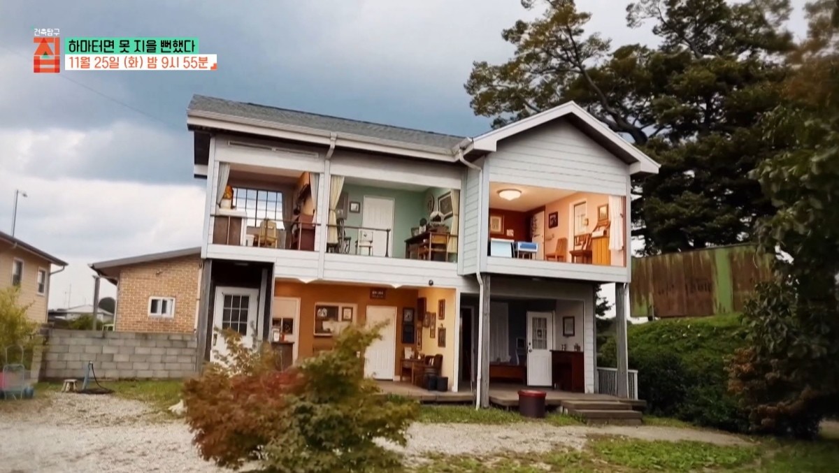 EBS1 '건축탐구 집' 하마터면 못 지을 뻔 했다 편 캡처 사진. / EBS 제공