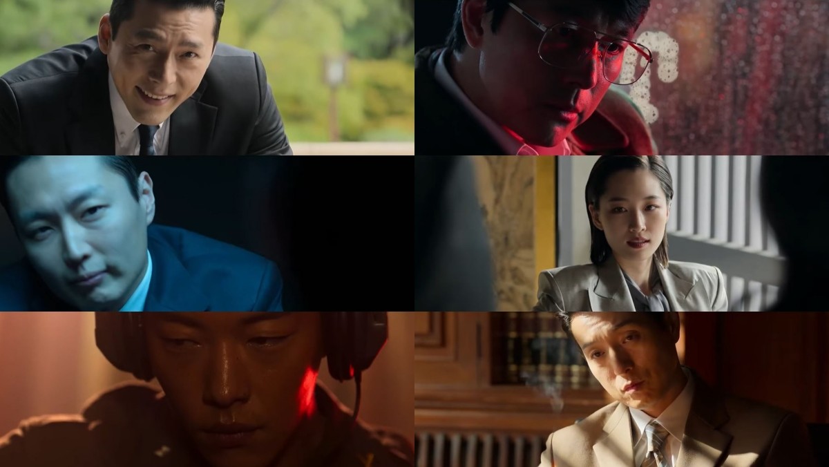 '메이드 인 코리아' 예고편 캡처 / 유튜브 '디즈니 플러스 코리아'