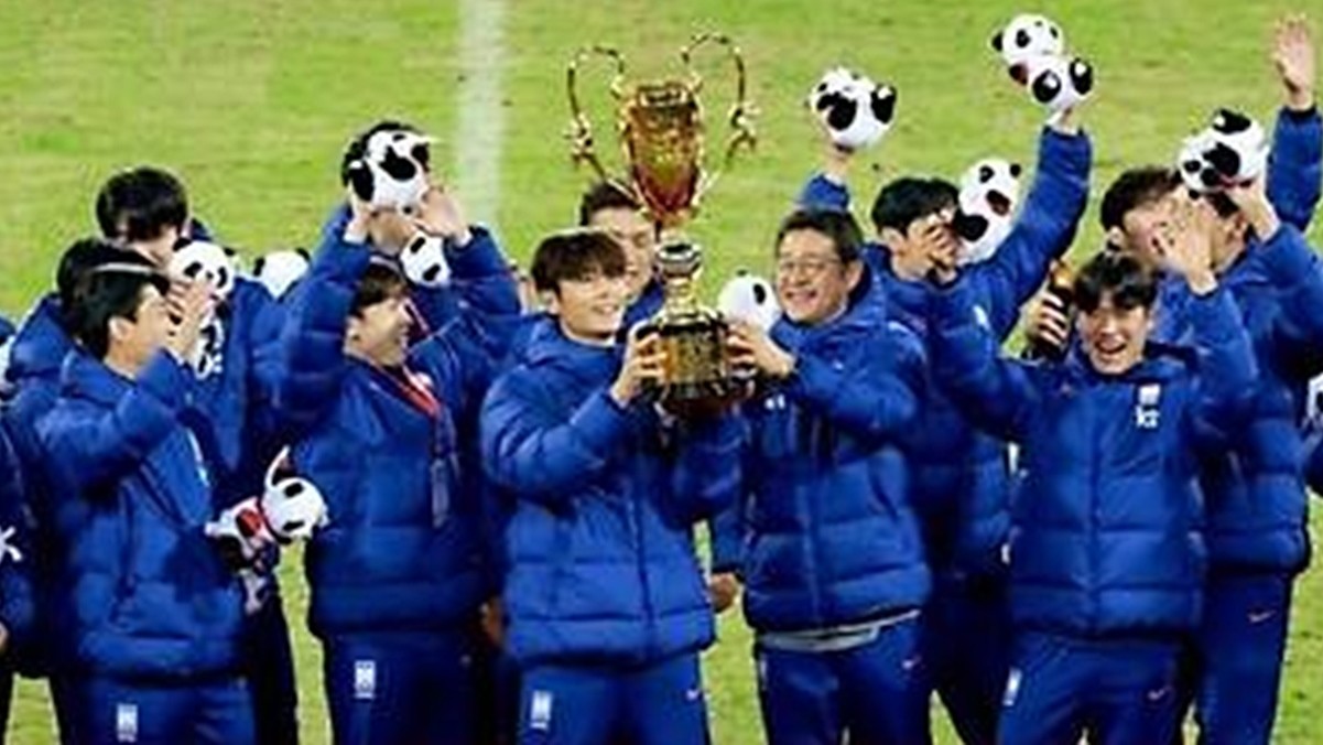 판다컵 우승 세리머니 중인 U-22 대표팀 / 판다컵 대회조직위원회