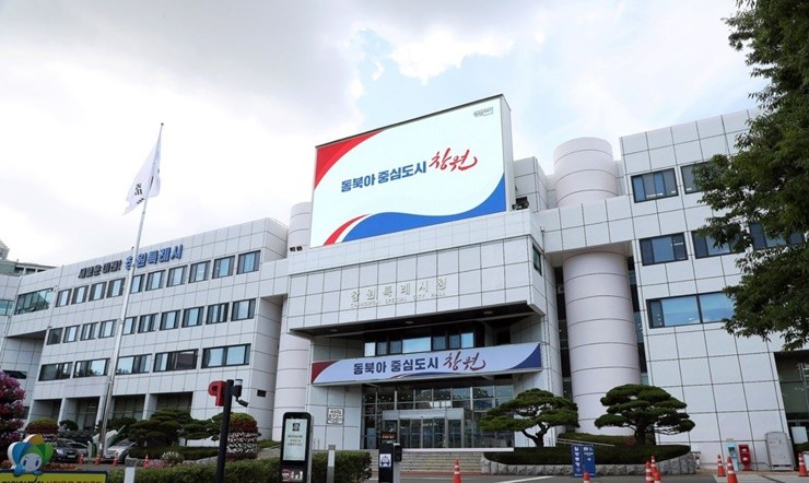 시민이 구조물에 맞아 숨진 그날,  창원시의 컨트롤타워는 사실상 존재하지 않았다. / 사진=위키틔DB