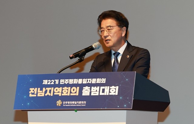 김태균 전남도의회 의장