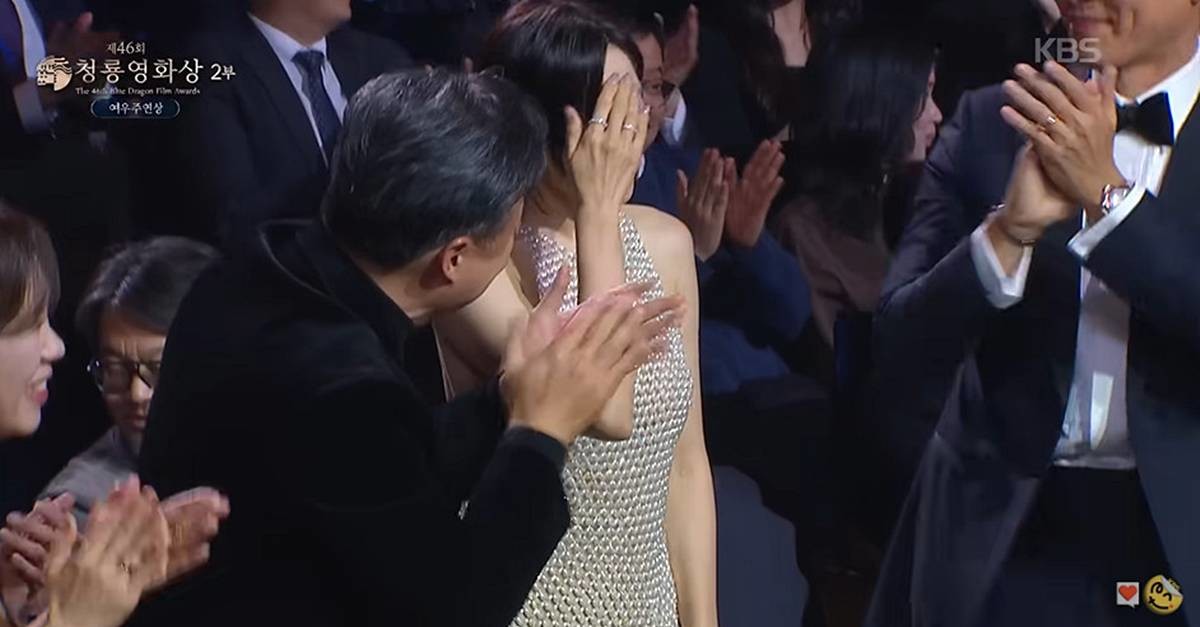 여우주연상 수상 호명 장면 / 유튜브 'KBS Entertain'