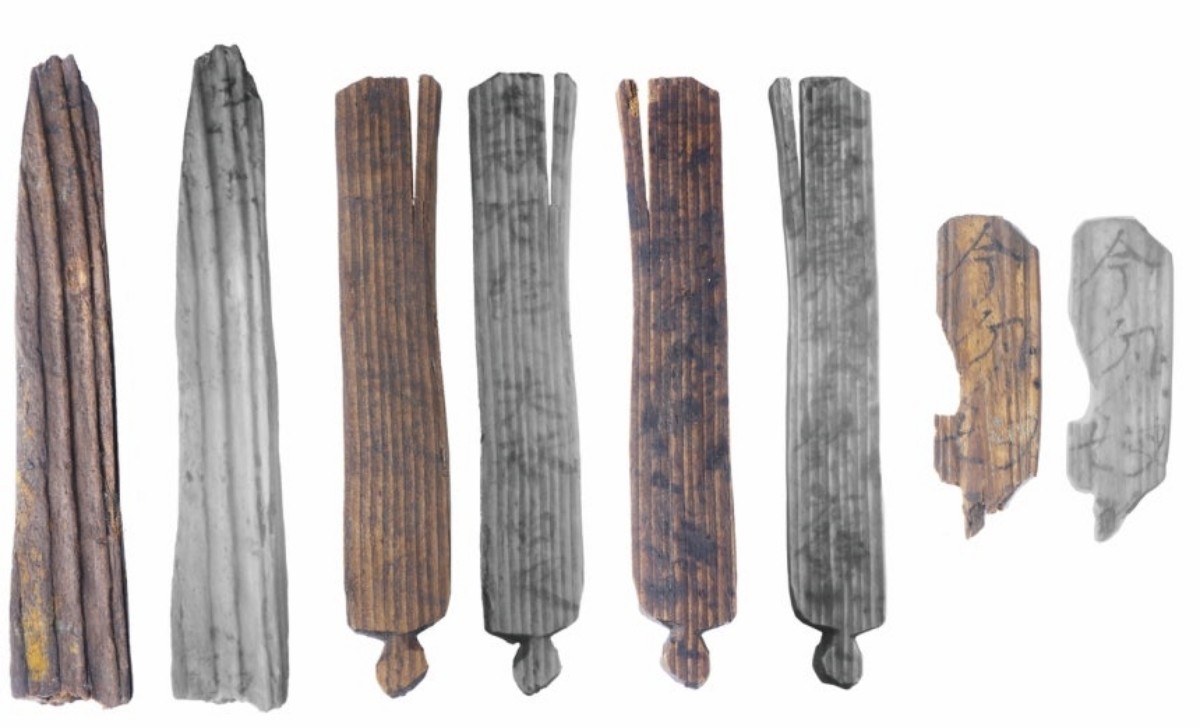 대모산성 출토 목간 4점의 모습 / 양주시·기호문화유산연구원 제공. 연합뉴스