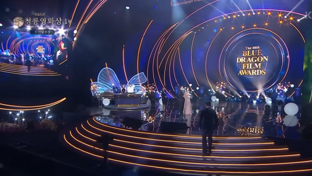 청룡영화상 신인남우상 수상 순간 캡처 / 유튜브 'KBS Entertain'