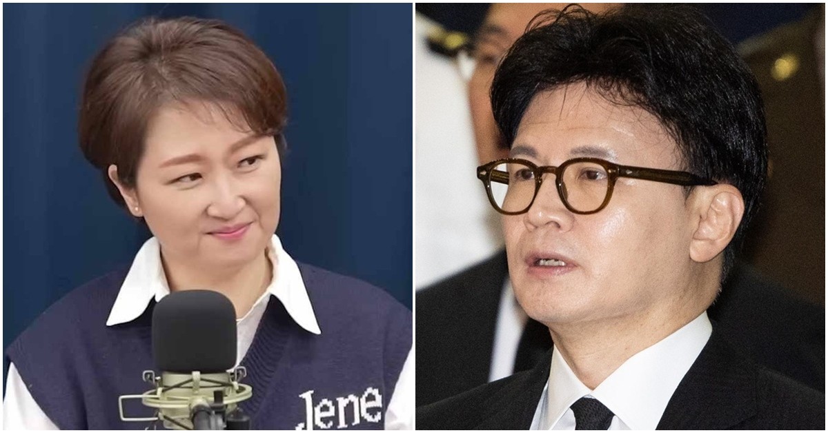 이언주 더불어민주당 의원(왼쪽)과 한동훈 전 국민의힘 대표. / 이 의원 페이스북, 뉴스1