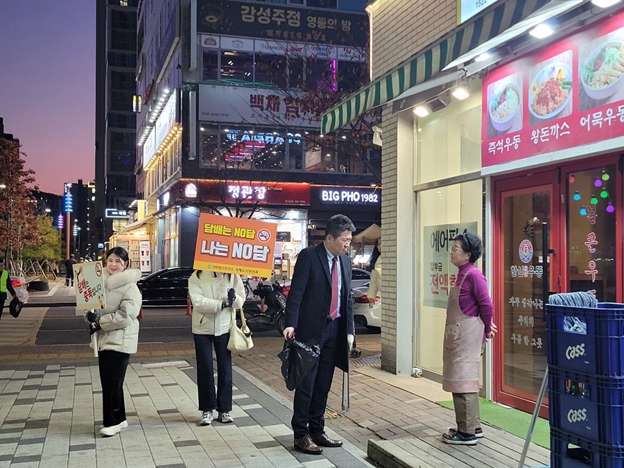 김정헌 중구청장