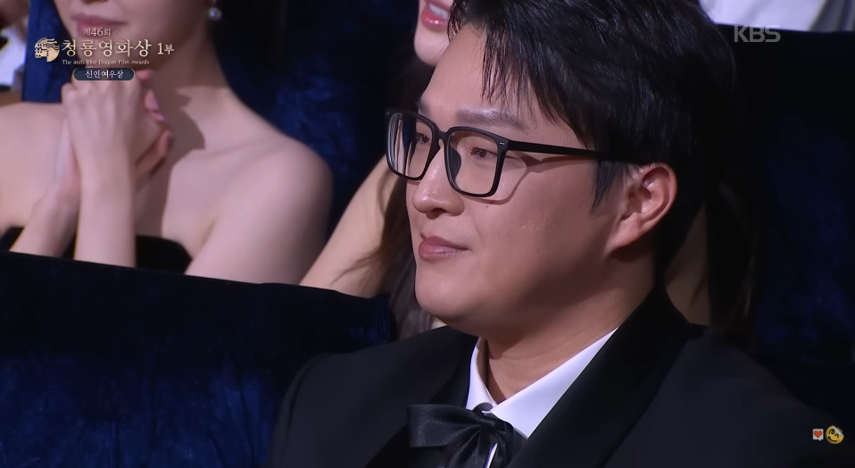 김도연 소감에 함께 눈시울을 붉힌 김민하 감독 / KBS