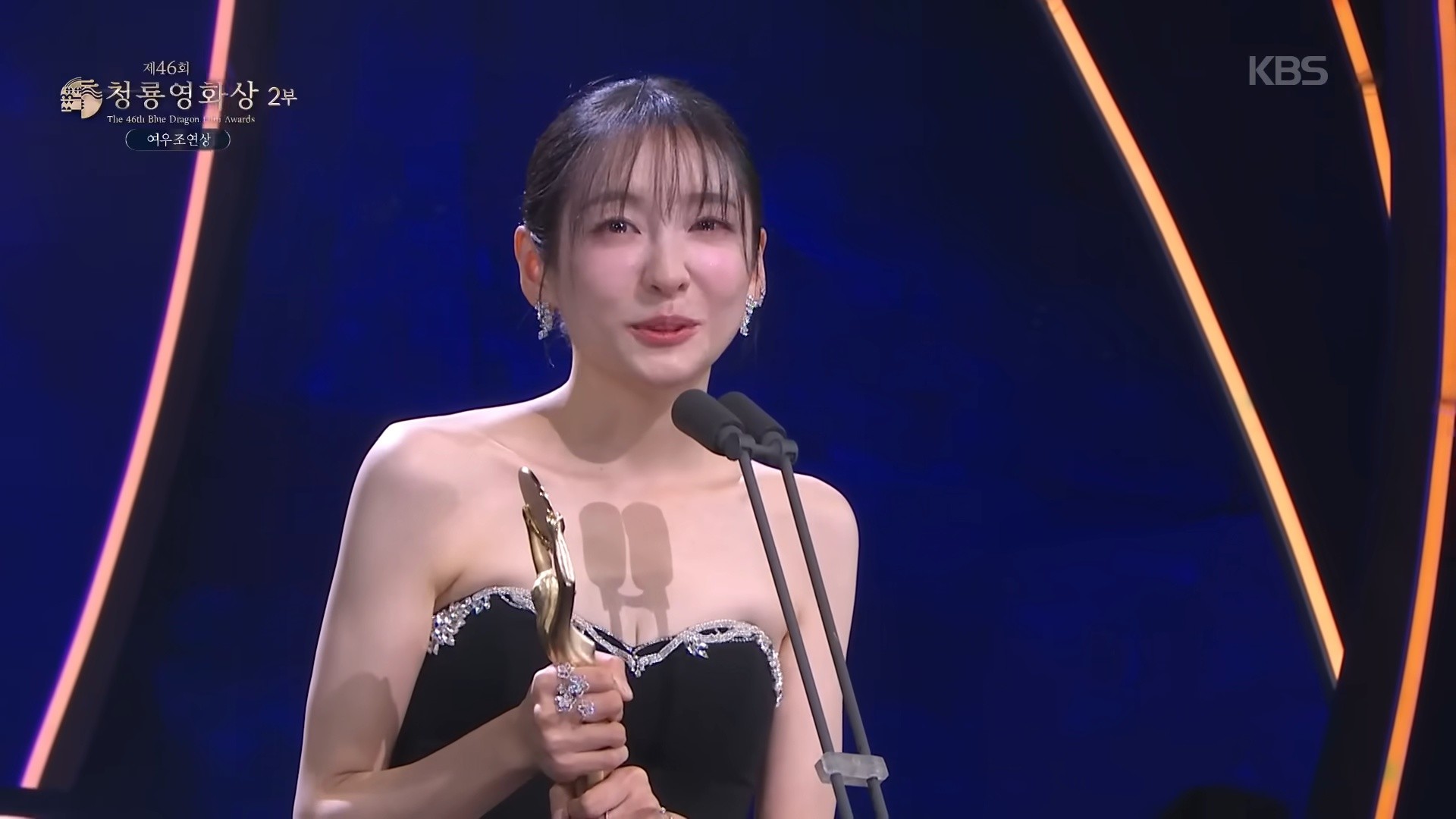 제46회 청룡영화상 시상식에서 박지현이 여우조연상 수상 후 소감을 전하고 있다. / 유튜브 'KBS Entertain'