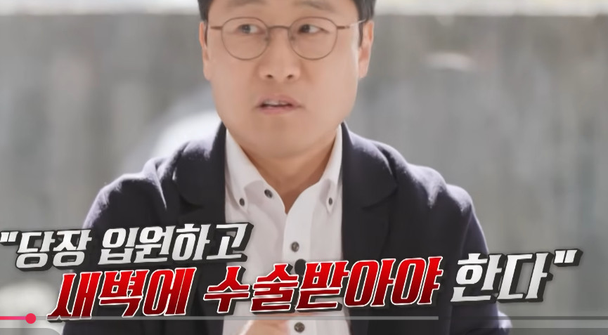 김상욱 교수 / tvN '유 퀴즈 온 더 블럭'