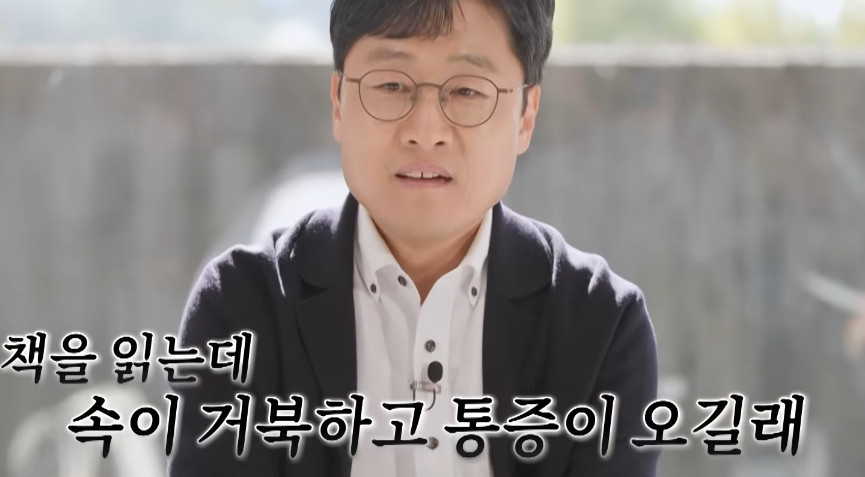 tvN '유 퀴즈 온 더 블럭'