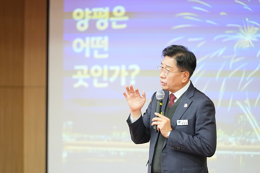 전진선 양평군수