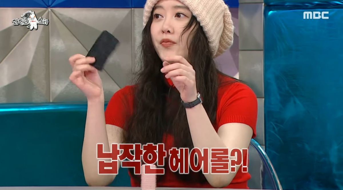 예능 프로그램에서 자신의 발명품을 소개하는 구혜선의 모습. / 유튜브 'MBCentertainment'