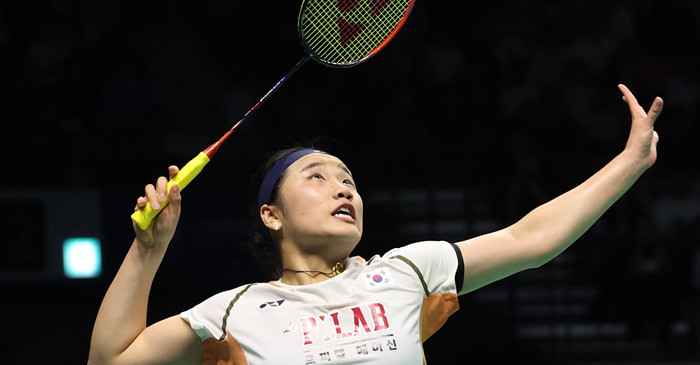 배드민턴 선수 안세영 / 뉴스1