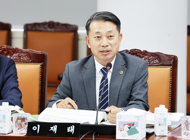 이재태 전남도의원