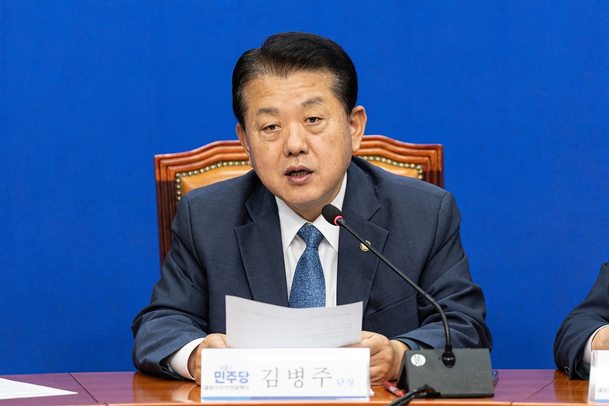 김병주 더불어민주당 최고위원 / 뉴스1