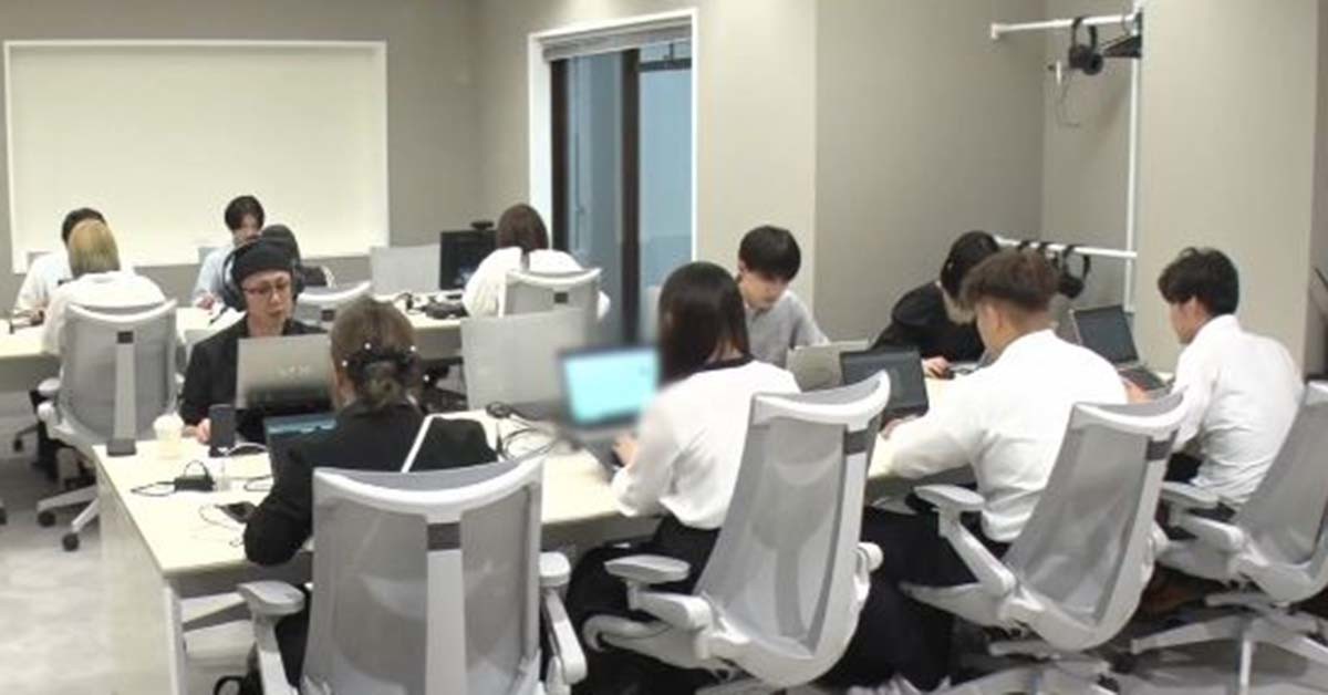 모무리 직원의 상담 모습. / NTV