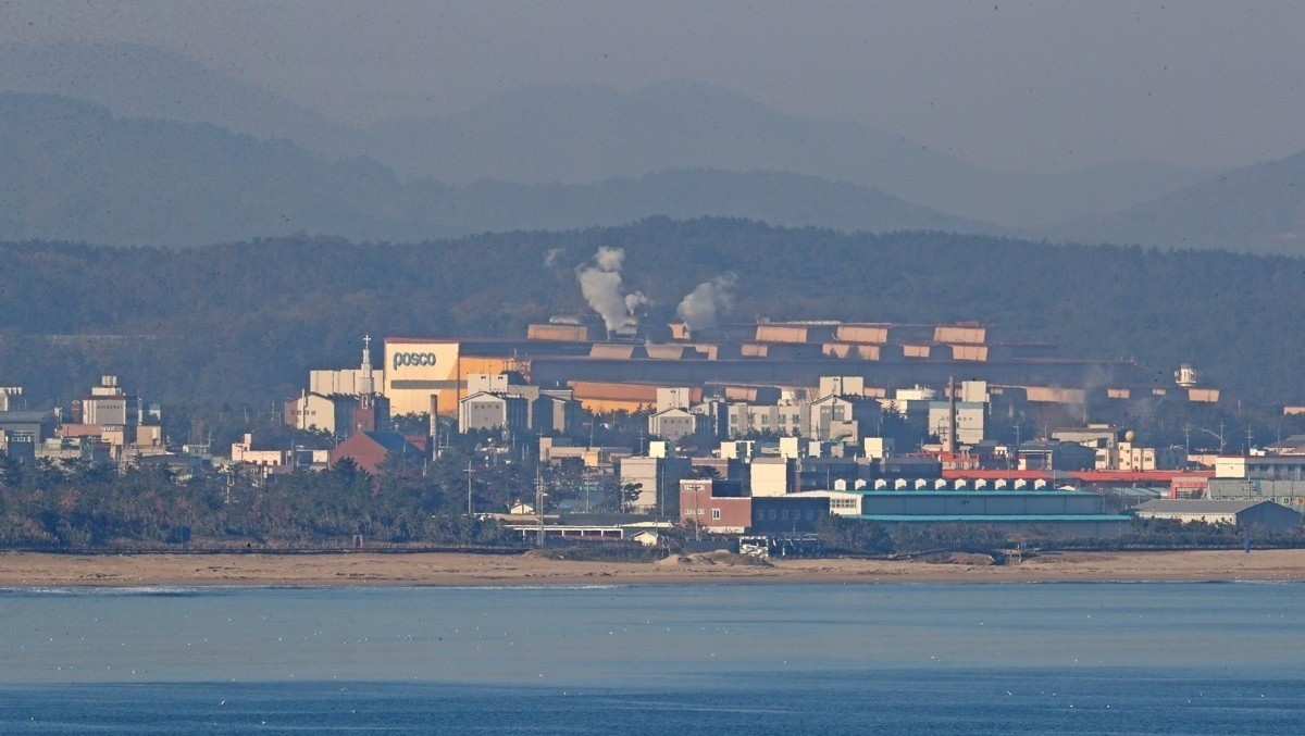 포스코 포항제철소 전경 / 연합뉴스