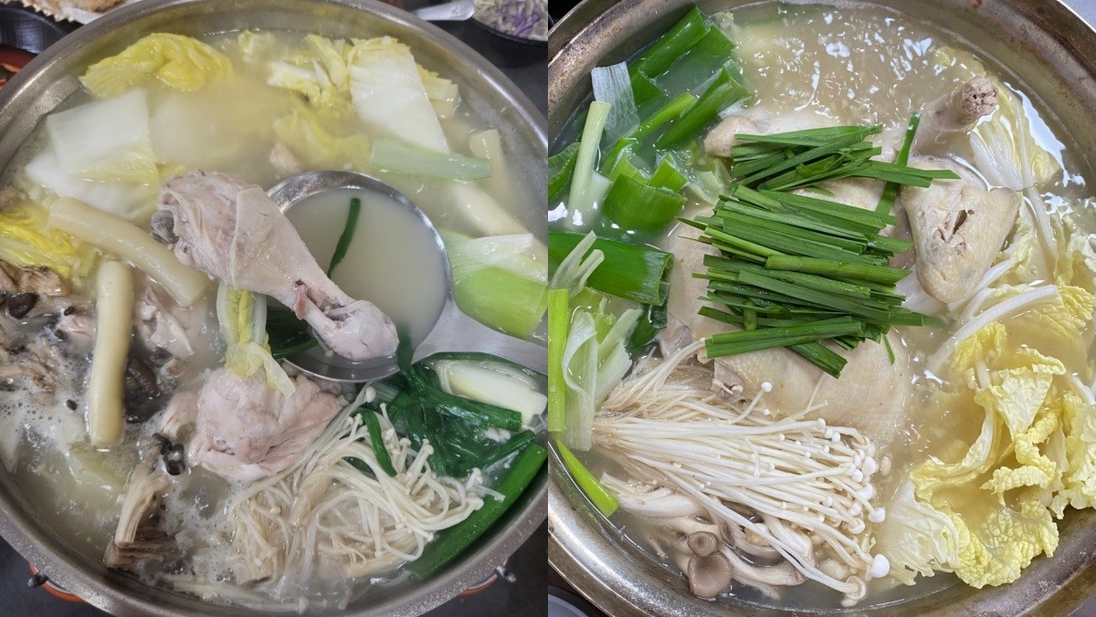 한결가치칼국수 네이버 리뷰 업체 등록 사진