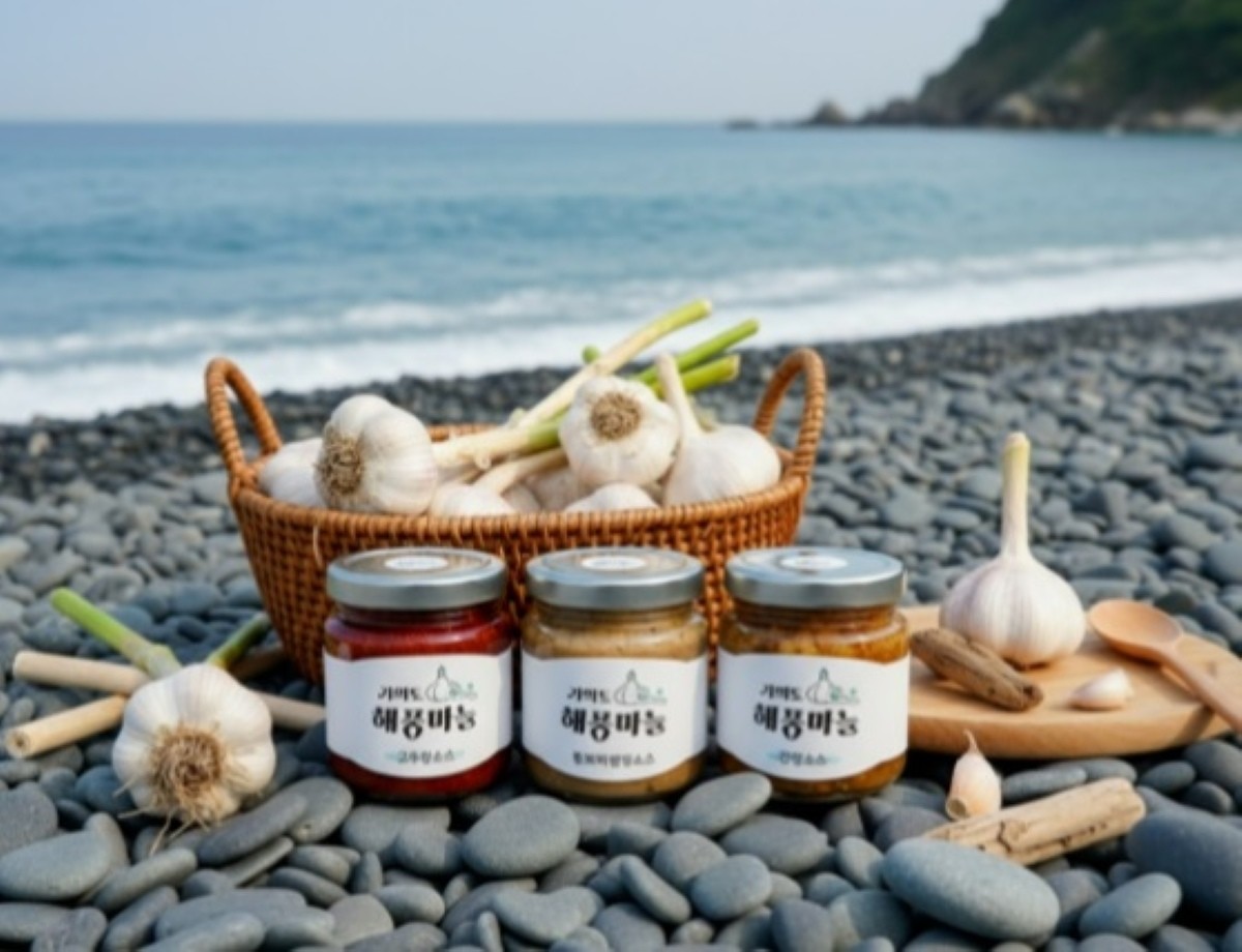 가의도 가공식품 3종 / 태안군