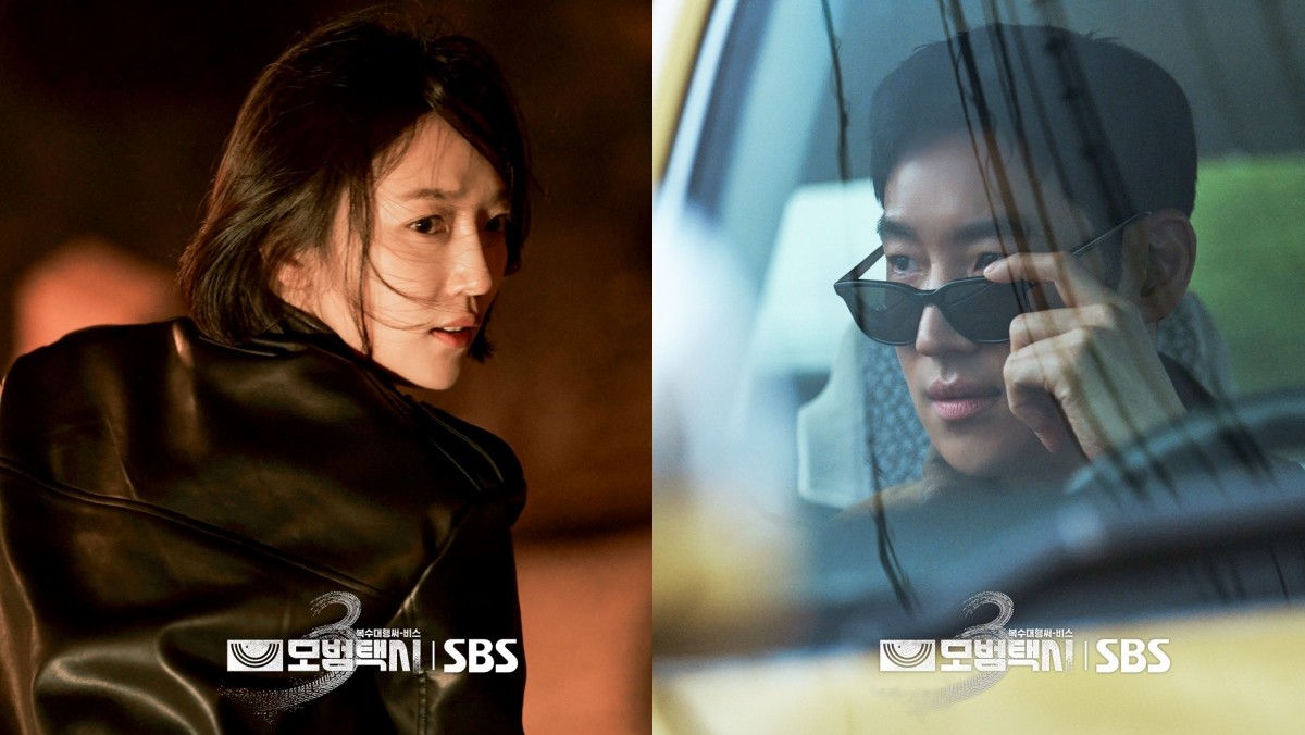 '모범택시3'에 출연하는 표예진과 이제훈 / SBS