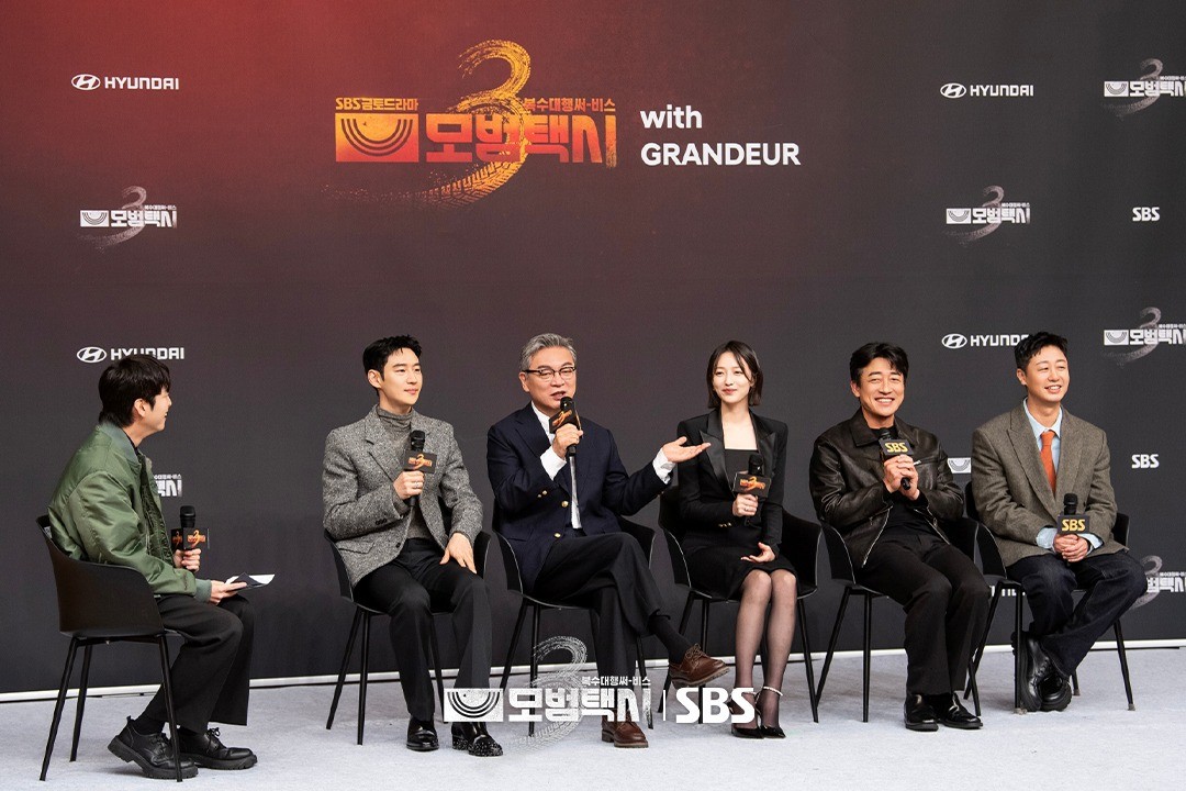 '모범택시3' 출연진 / SBS