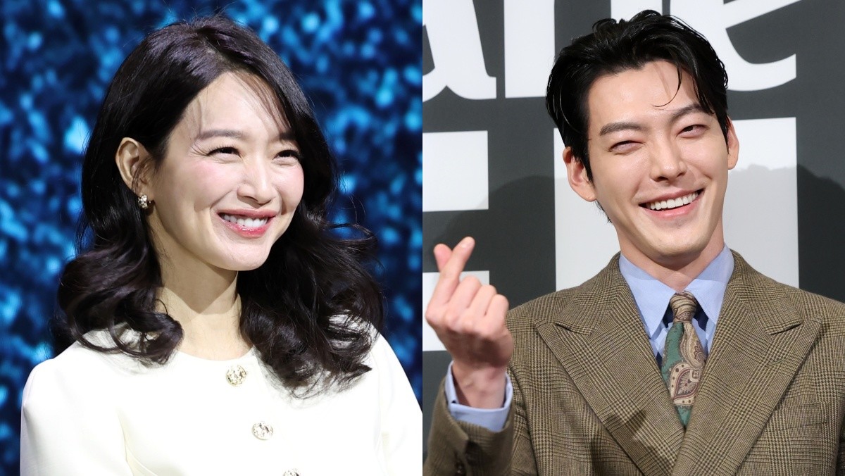 신민아♥김우빈 커플 / 뉴스1