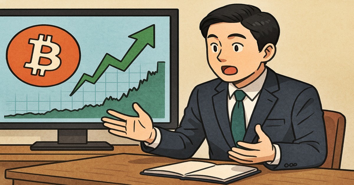 기사 내용을 바탕으로 한 참고 이미지