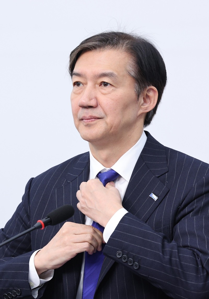 조국 조국혁신당 당 대표 후보 자료 사진 / 뉴스1