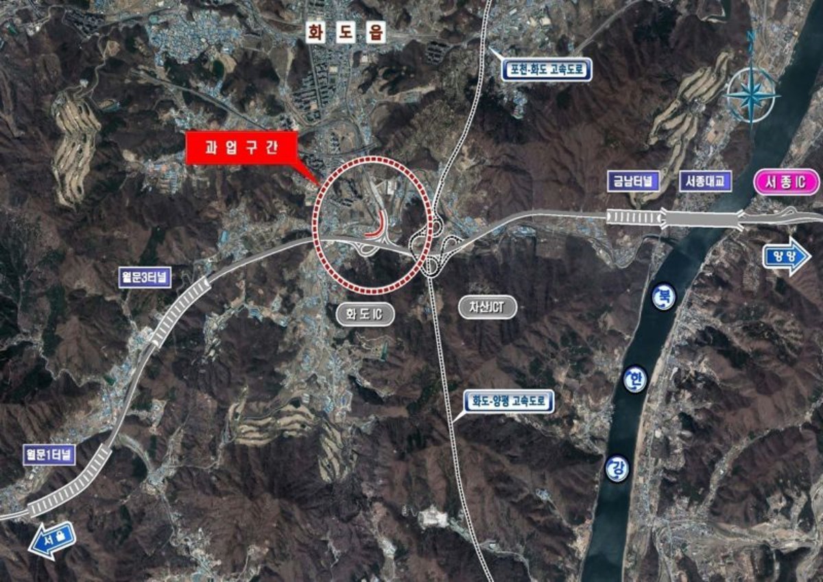 남양주시, 서울춘천고속도로 화도IC 서울 방면 진입 램프 확장 공사를 추진 / 남양주시 제공