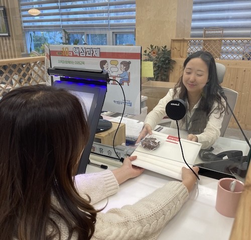 2024년 민원주간 행사 / 전북교육청