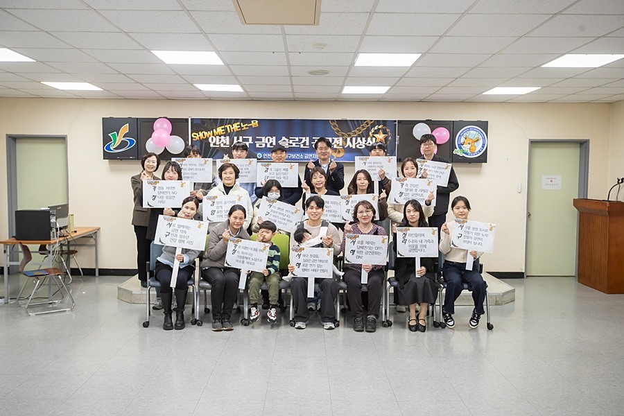 강범석 서구청장