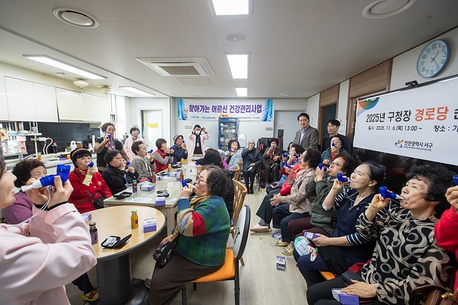 ㄱ아범석 서구청장