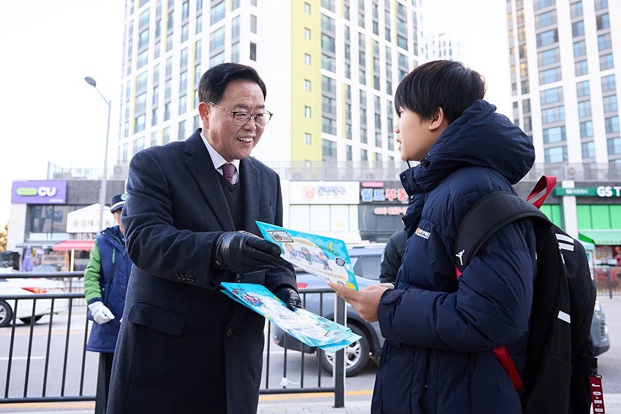 강수현 양주시장