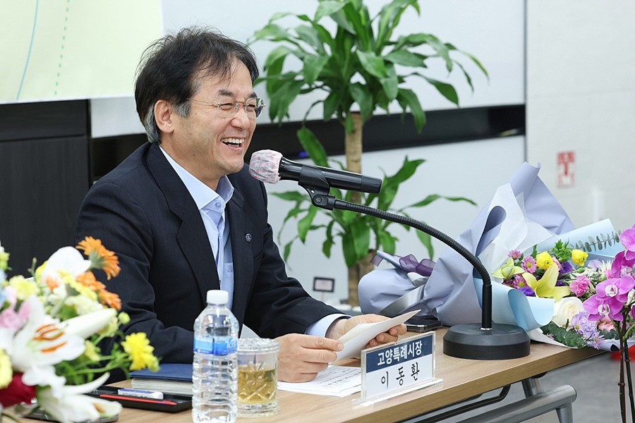 풍산동 소통간담회