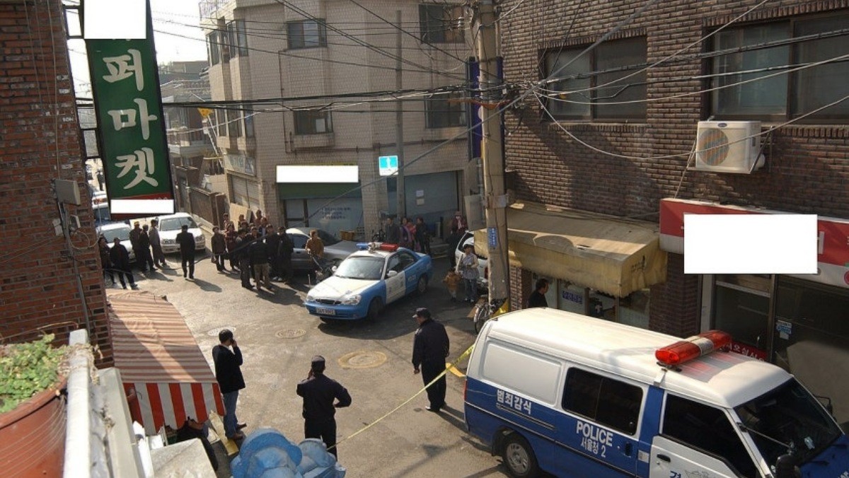 2005년 서울 신정동 연쇄살인 사건 발생 당시 현장 / 서울경찰청 광역수사단 형사기동대 제공, 연합뉴스