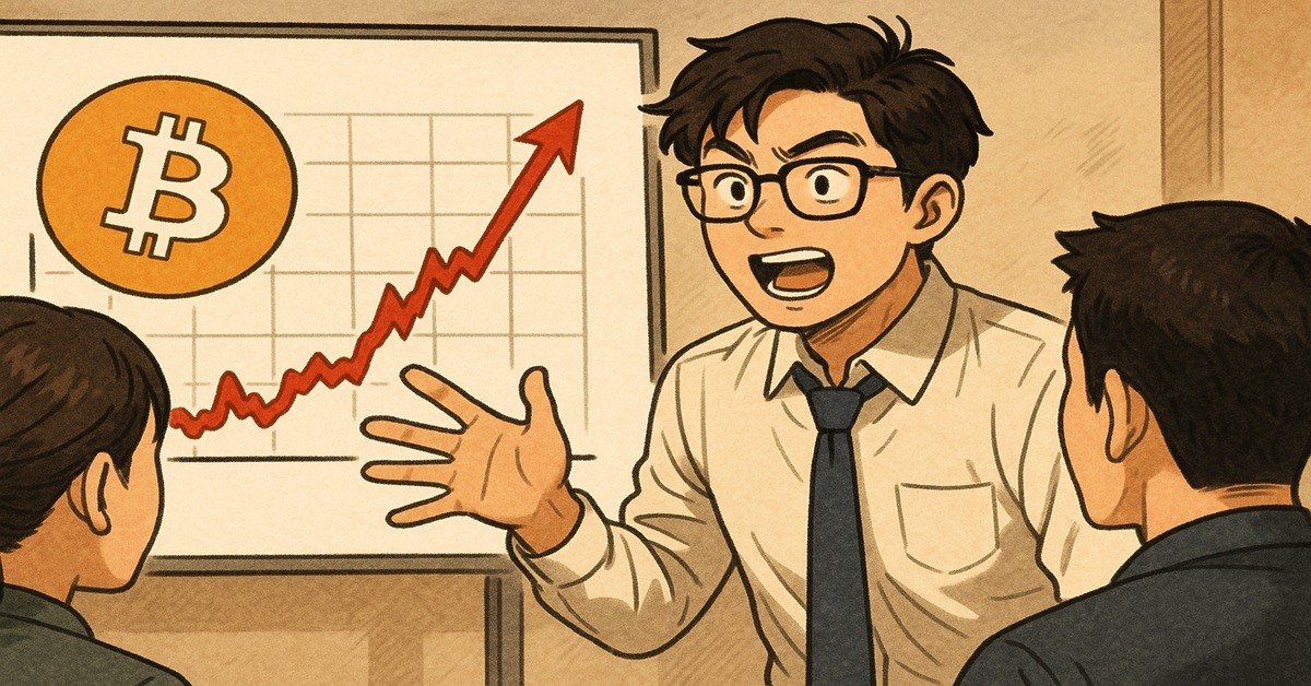 기사 내용을 바탕으로 한 참고 이미지