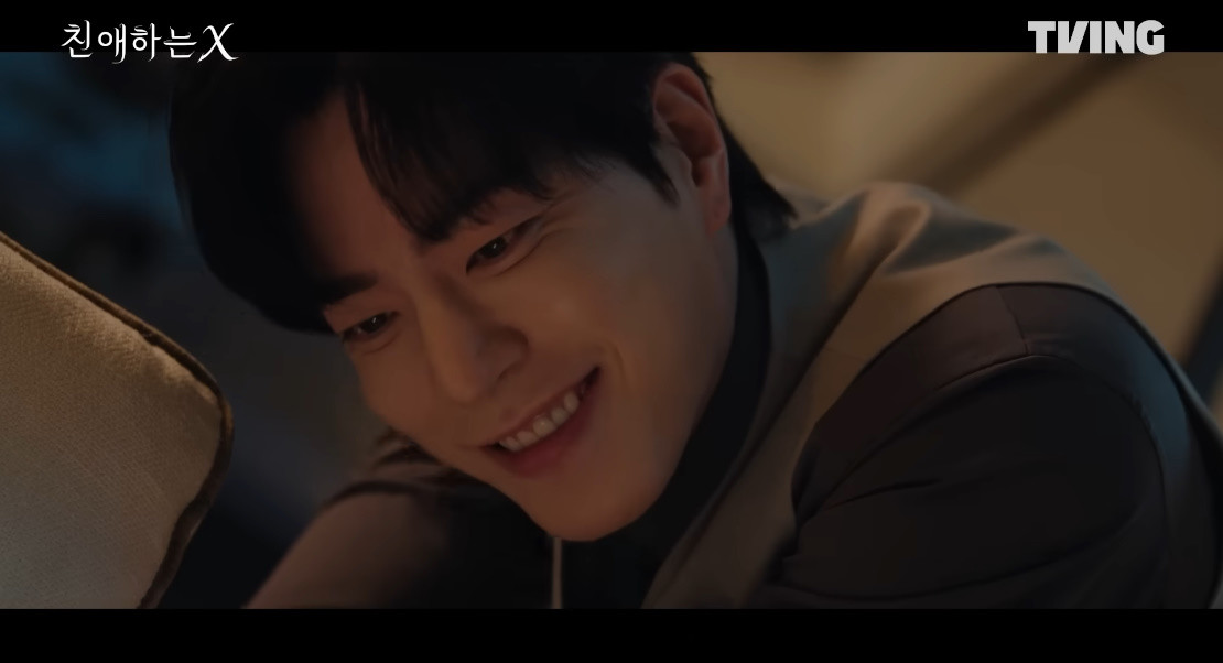 '친애하는 X'에 출연한 홍종현 / 티빙