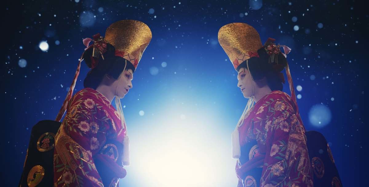 영화 '국보' 스틸컷. / NEW 제공