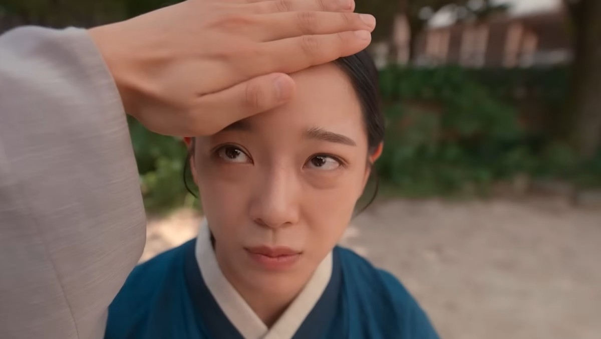 '이강에는 달이 흐른다' 5회 일부. / 유튜브 'MBCdrama'