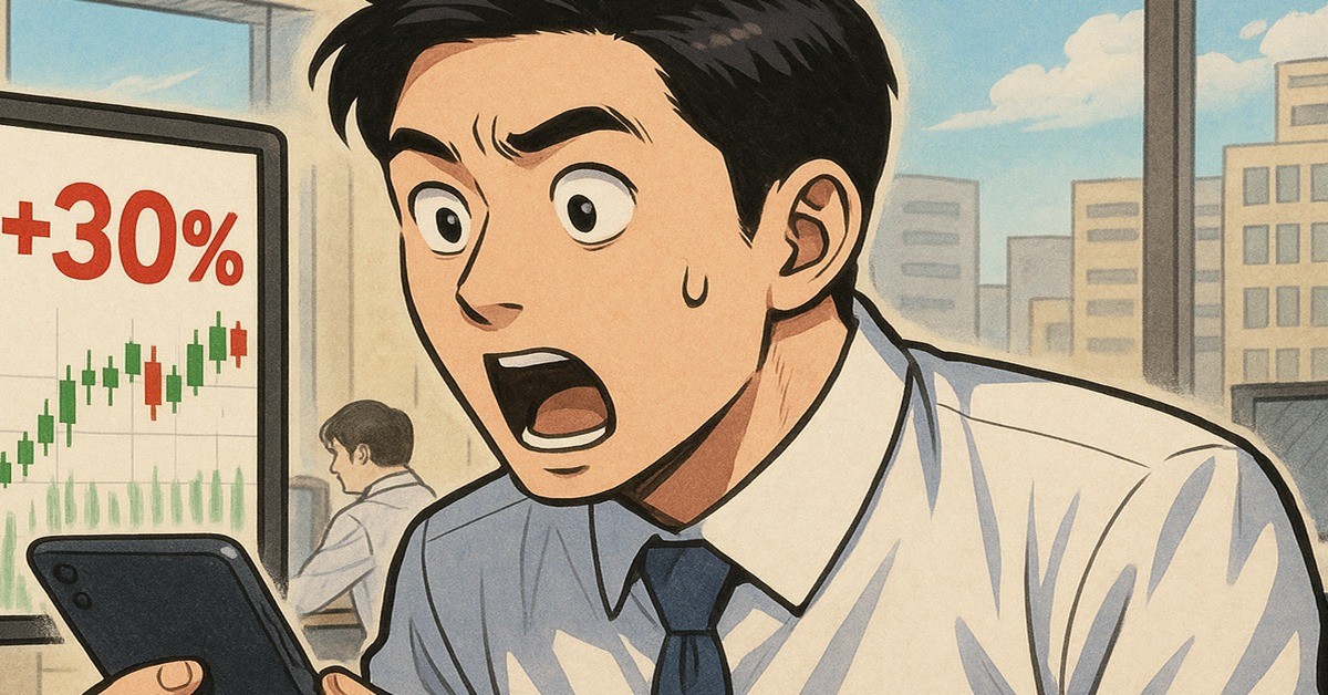 기사 내용을 바탕으로 한 참고 이미지