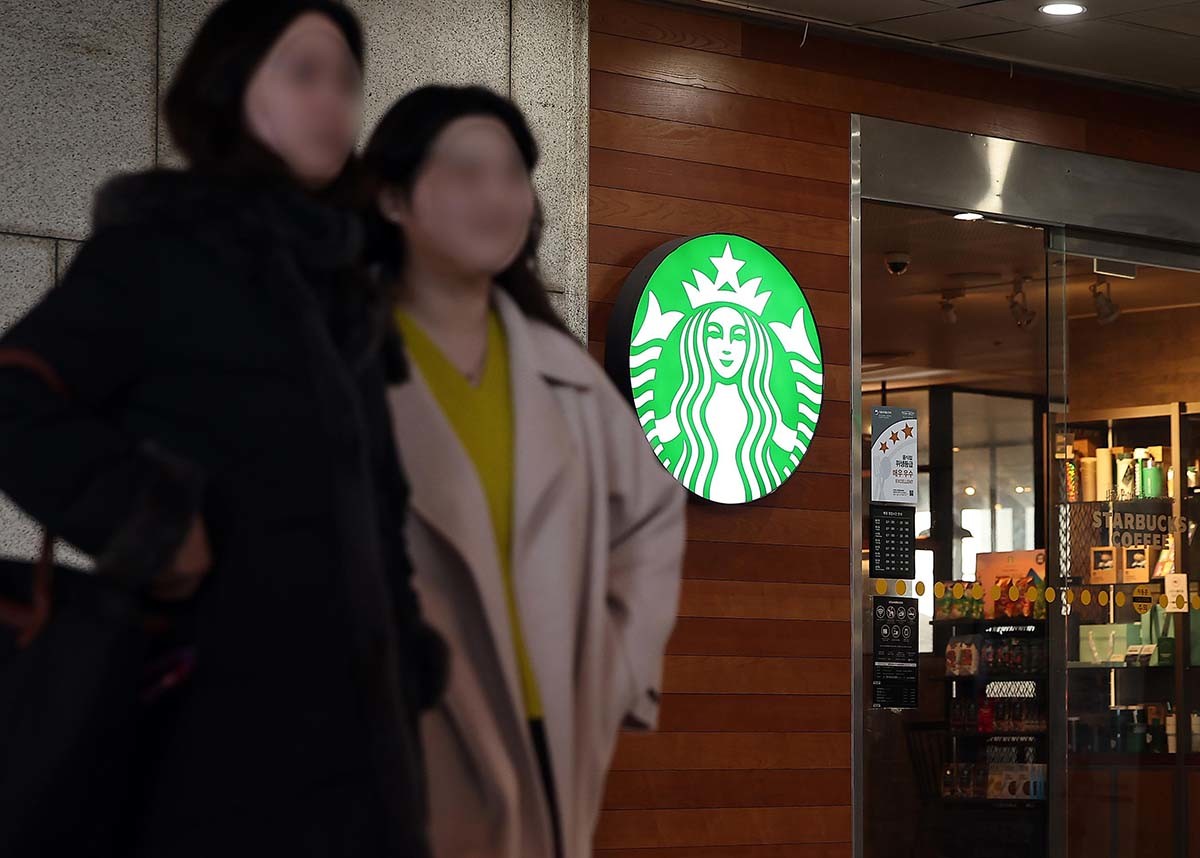 스타벅스 매장 / 뉴스1