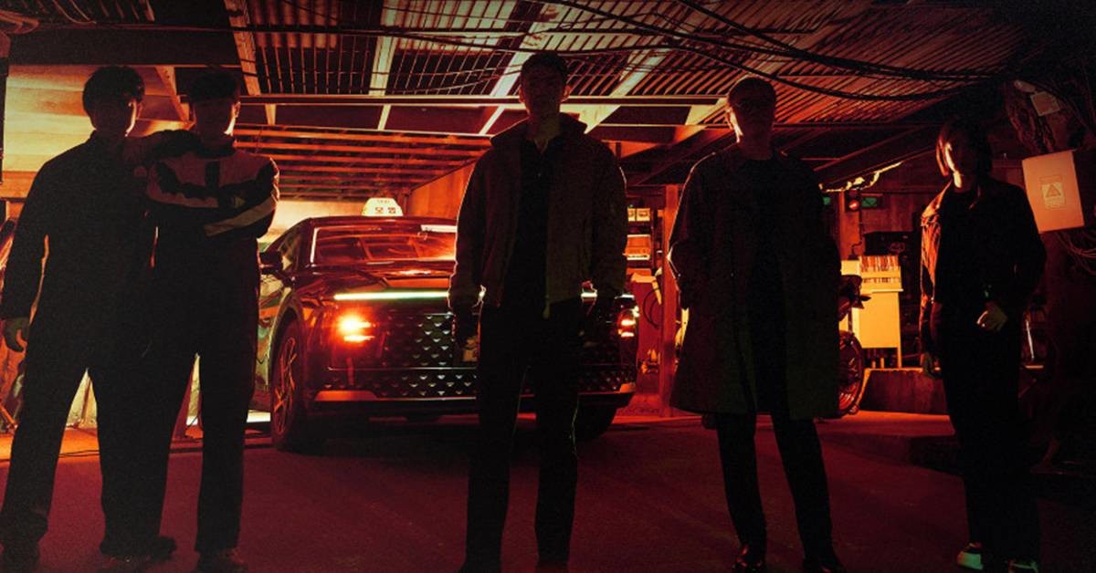 SBS '모범택시3' 포스터 / SBS