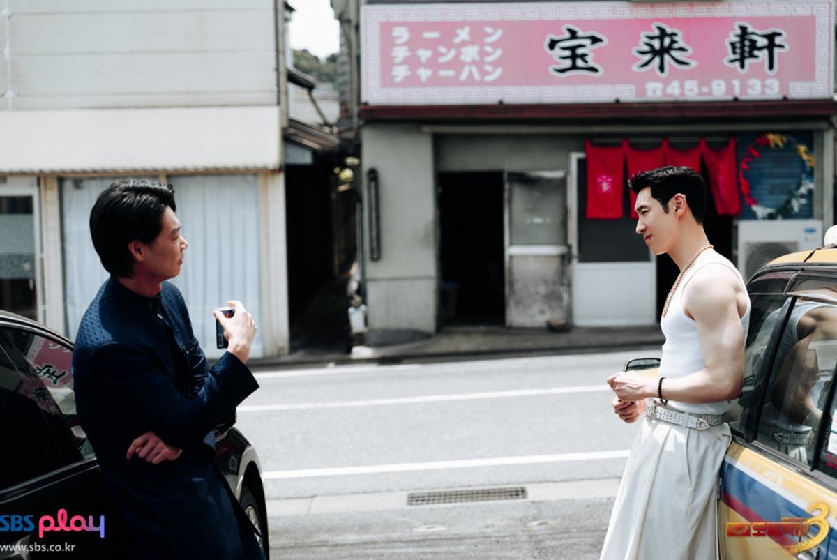 SBS '모범택시3' 스틸컷 / SBS
