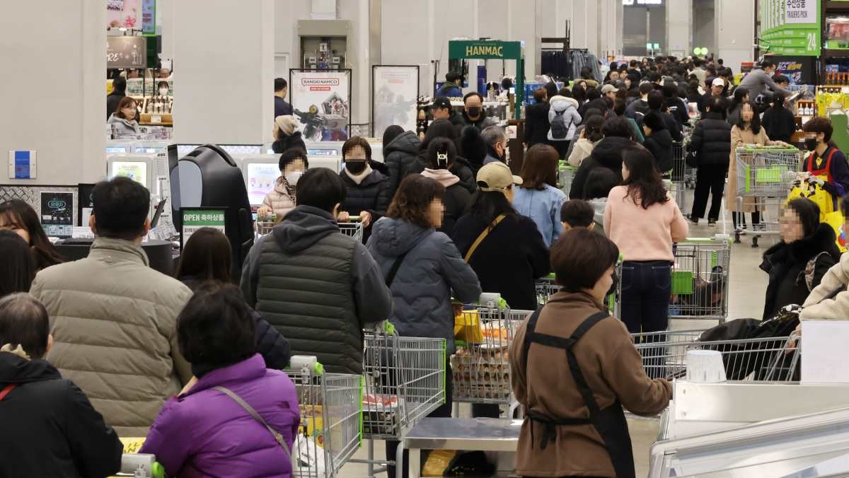 이마트 트레이더스 마곡점 / 연합뉴스