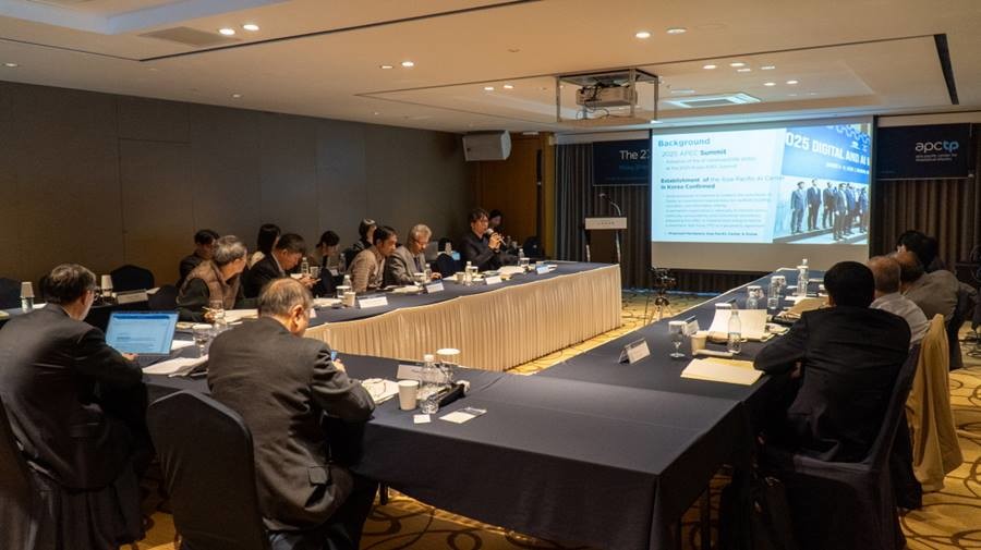 21일 포항 라한호텔에서 열린 제27차 아시아태평양이론물리센터 평의원회/포항시