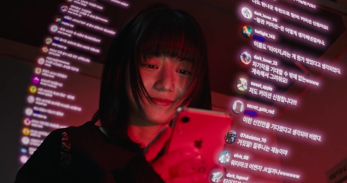 영화 '커미션' 스틸컷 / 팬엔터테인먼트 제공