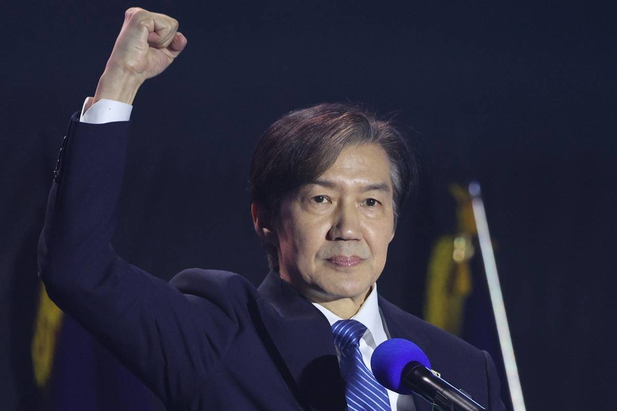 조국 조국혁신당 당대표 후보가 23일 충북 청주시 오스코에서 열린 조국혁신당 전국당원대회에서 정견 발표를 하고 있다 / 뉴스1